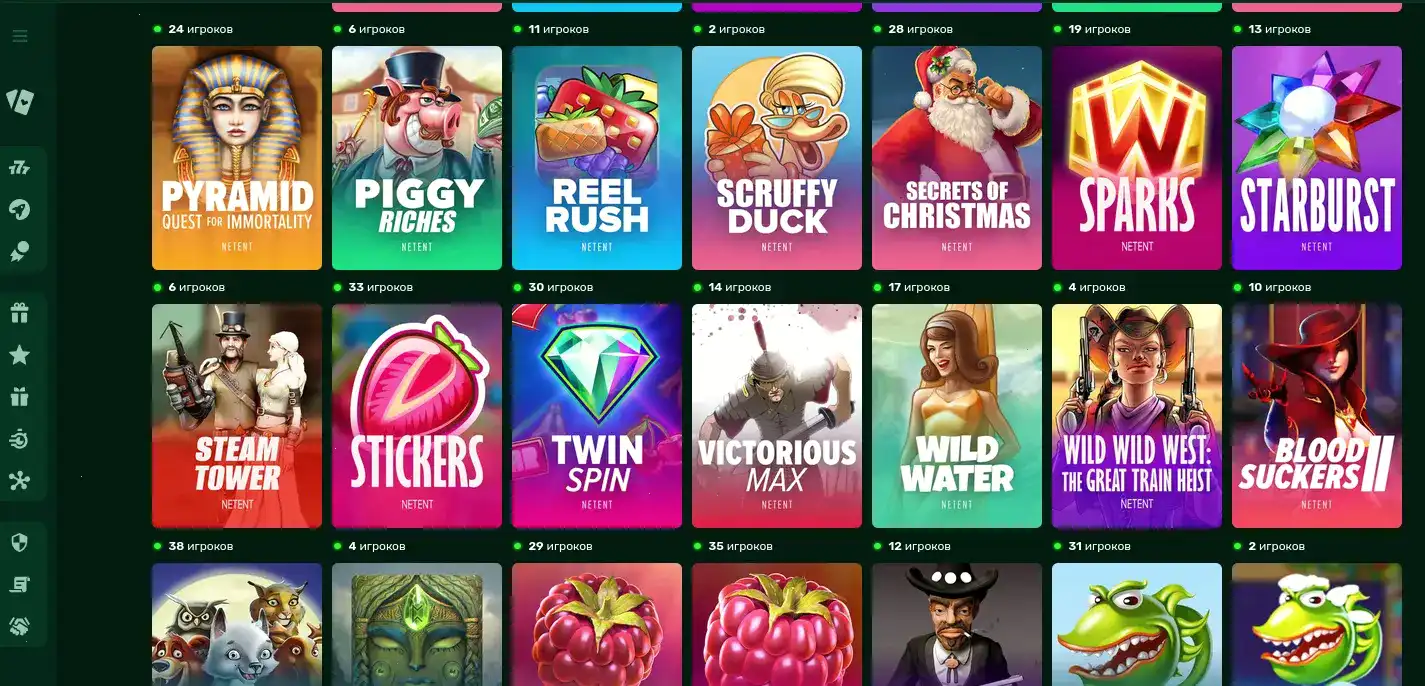 Frank Casino главный экран с бонусом